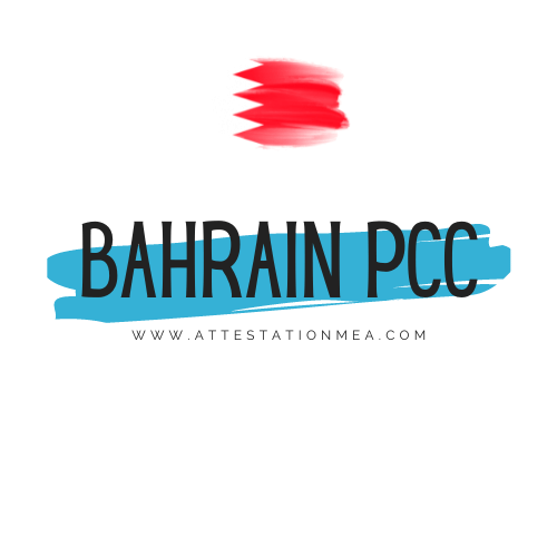 bahrain pcc from india