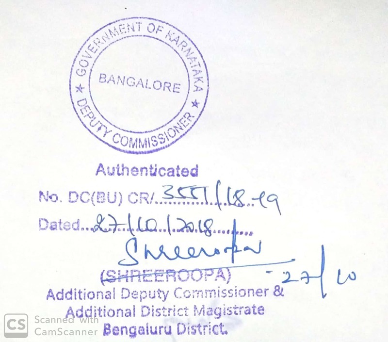 bangalore stamp