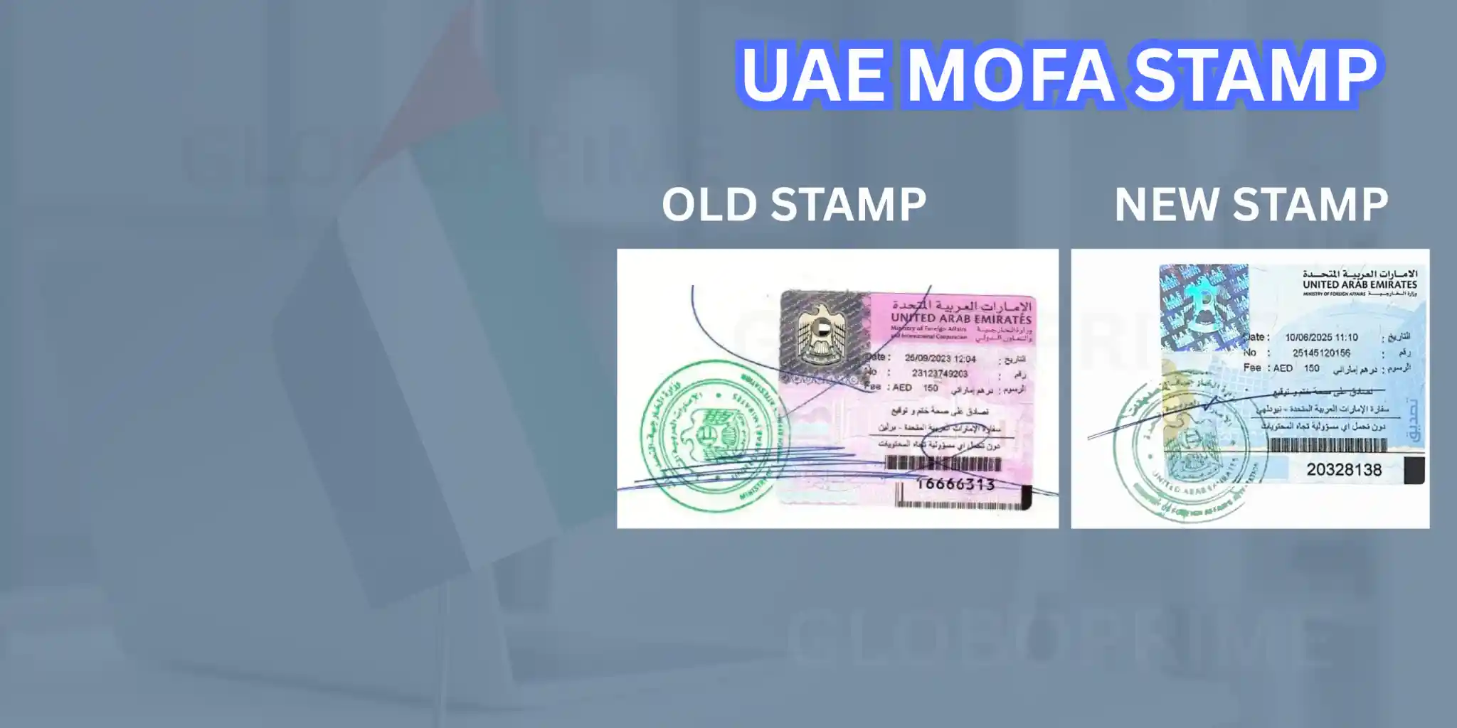 UAE MOFA attestation stamp comparison – old and new Ministry of Foreign Affairs stamp for document legalization, certificate authentication, and visa processing in UAE